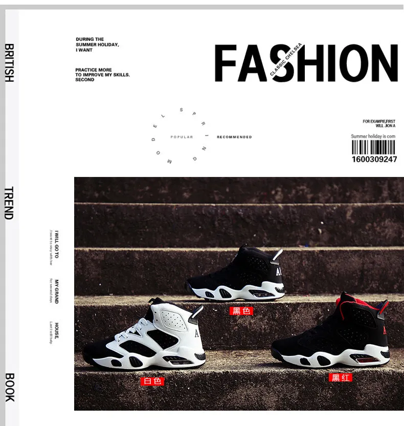 Air Cushion Couple Fashion Sneakers Unisex High Top Shoes